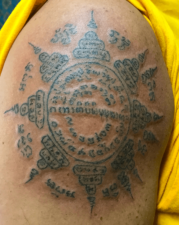 Paed Tidt 8-Directional Sak Yant – Chiang Mai, Thailand – January 18